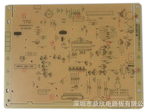 PCB电源线路板