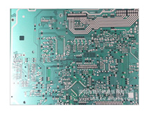 PCB电源线路板